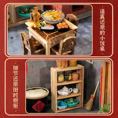 妙贝乐 真实厨具可做饭 复古小厨房 食品级安全材质 过家家 玩具