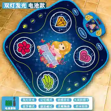 妙贝乐 跳舞毯 游戏毯/音乐毯