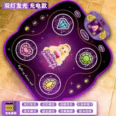 妙贝乐 跳舞毯 游戏毯/音乐毯