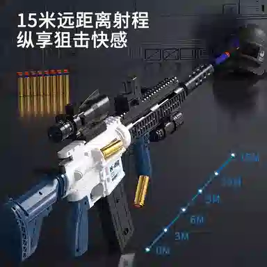 SNAEN M416