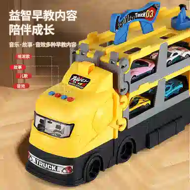 妙贝乐 合金弹射货柜车 合金小汽车 多功能变形轨道 益智早教互动竞技 玩具