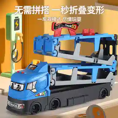 妙贝乐 合金弹射货柜车 合金小汽车 多功能变形轨道 益智早教互动竞技 玩具