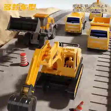 妙贝乐 城市工程卡车 惯性滑行 挖掘机 吊机 推土机 有趣 玩具