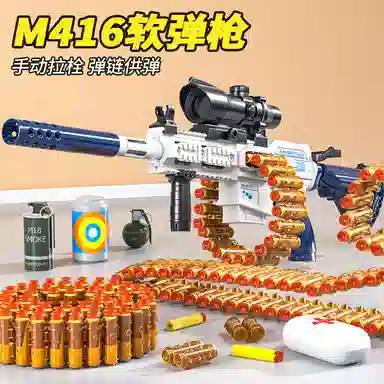 M416
