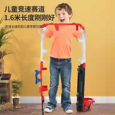 妙贝乐 合金弹射货柜车 合金小汽车 多功能变形轨道 益智早教互动竞技 玩具