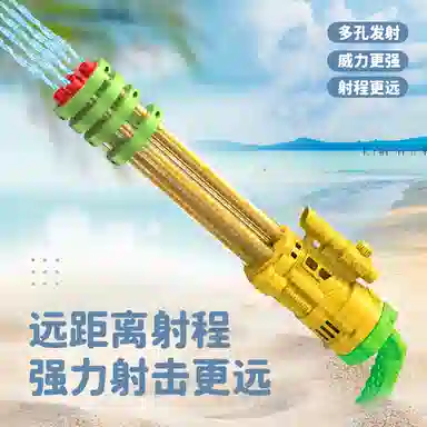 妙贝乐 水枪系列 加特林 抽拉式滋水 打水仗神器 夏日好物 枪型玩具