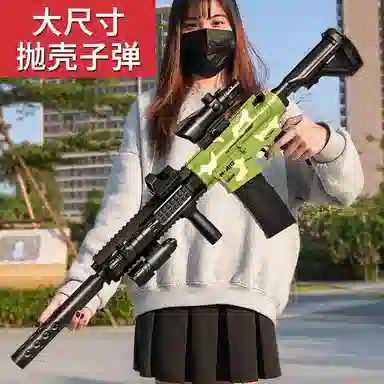 SNAEN M416