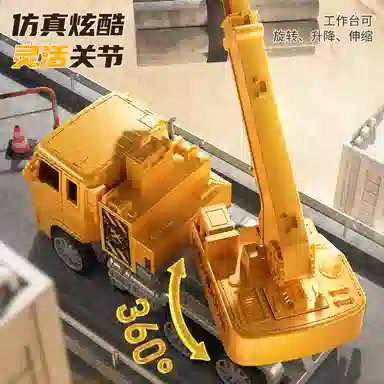 妙贝乐 城市工程卡车 惯性滑行 挖掘机 吊机 推土机 有趣 玩具
