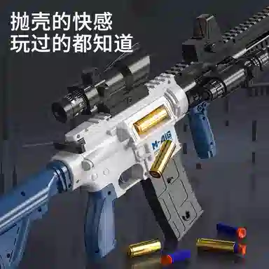 SNAEN M416