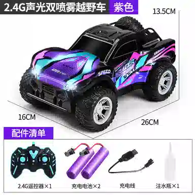 RC 2.4G