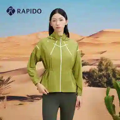 RAPIDO PREMIUM