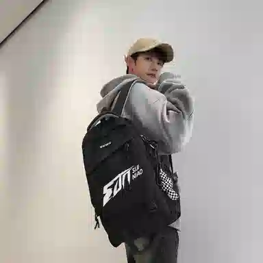 Zunfan Nylon Backpack