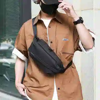 Zunfan Waterproof Shoulder Bag