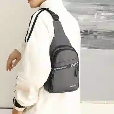 尊梵 百搭休闲收纳 尼龙 胸包 常规 男款 黑色/军绿色/灰色/卡其色/深蓝色