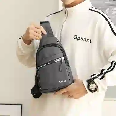 尊梵 百搭休闲收纳 尼龙 胸包 常规 男款 黑色/军绿色/灰色/卡其色/深蓝色