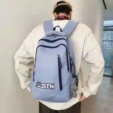Zunfan Backpack