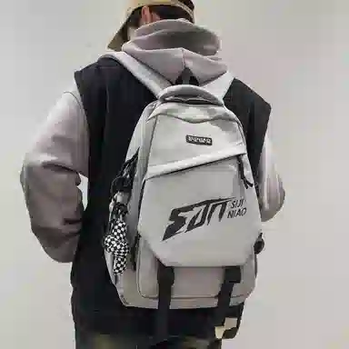 Zunfan Nylon Backpack