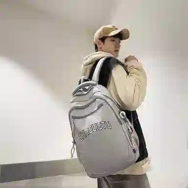 Zunfan Multifunction Backpack