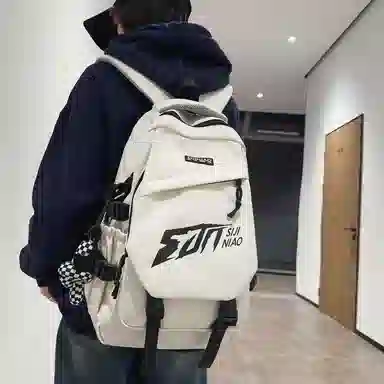 Zunfan Nylon Backpack
