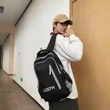 Zunfan Backpack