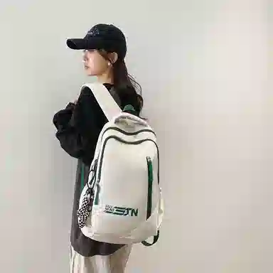 Zunfan Backpack