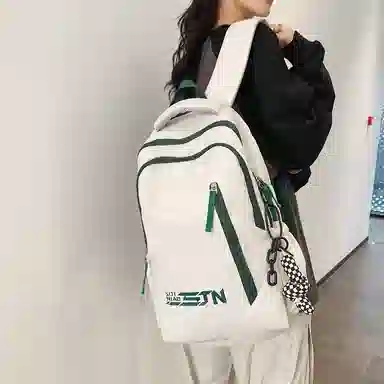 Zunfan Backpack