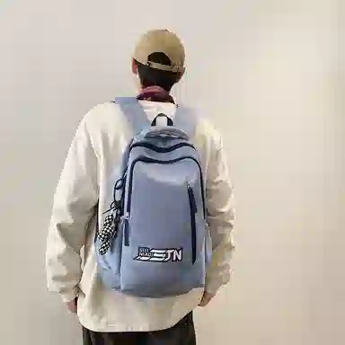Zunfan Backpack