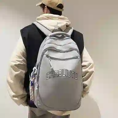 Zunfan Multifunction Backpack