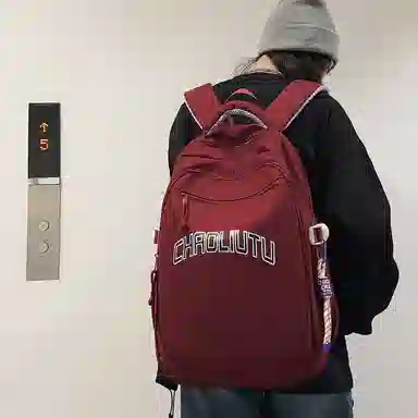 Zunfan Multifunction Backpack