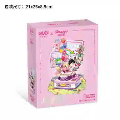 478pcs 6932363604622