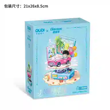 478pcs 6932363604622