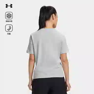 Under Armour URBAN CAMPING T