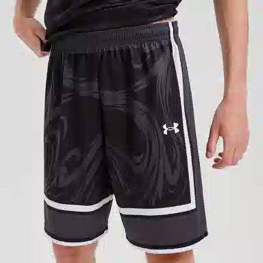 Under Armour