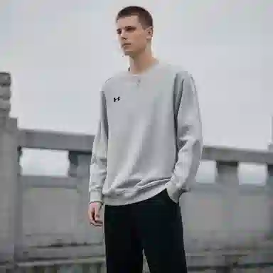 Under Armour