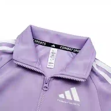 adidas 110-164