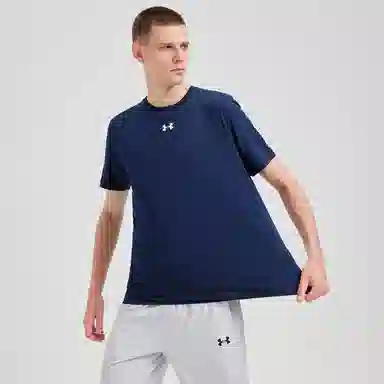 Under Armour T