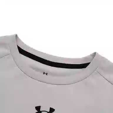 Under Armour logo