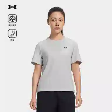 Under Armour URBAN CAMPING T