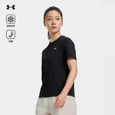 Under Armour T
