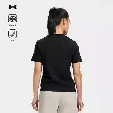 Under Armour T