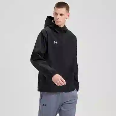 Under Armour logo