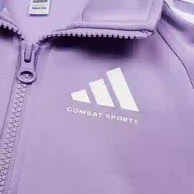 adidas 110-164