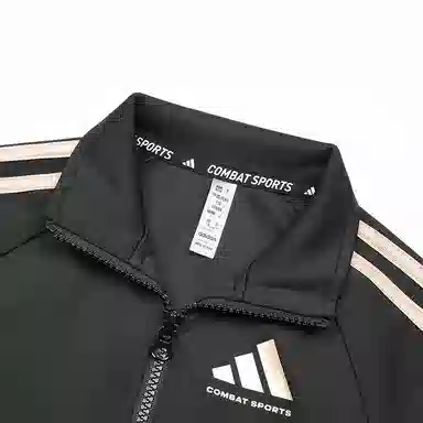 adidas 110-164