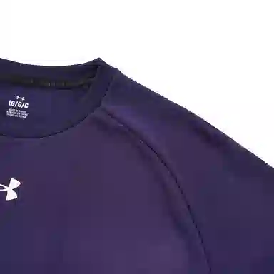 Under Armour logo