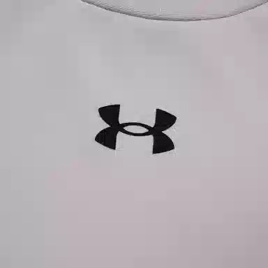 Under Armour logo