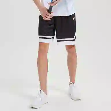 Under Armour