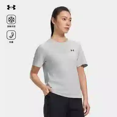 Under Armour URBAN CAMPING T