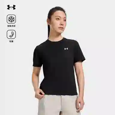 Under Armour T