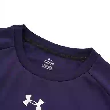Under Armour logo