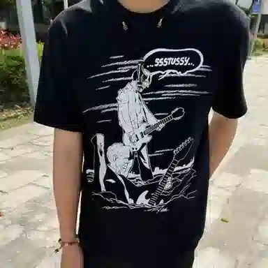 EDRPIUS insTT